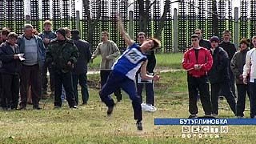 В Бутурлиновке состоялась спартакиада допризывной молодежи