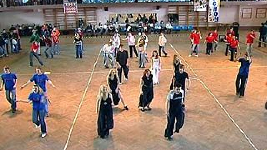 Шоу-игра "Звёздная молодёжь 2007" прошла в Воронеже