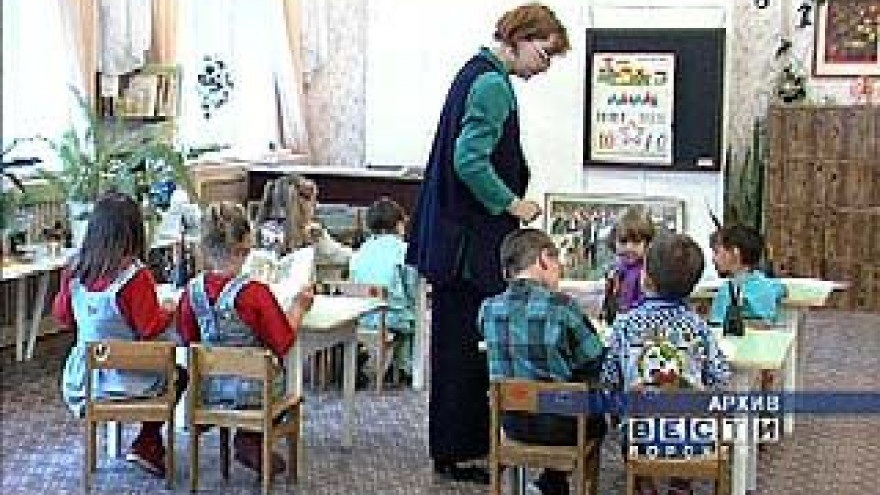 27 сентября учрежден новый профессиональный праздник