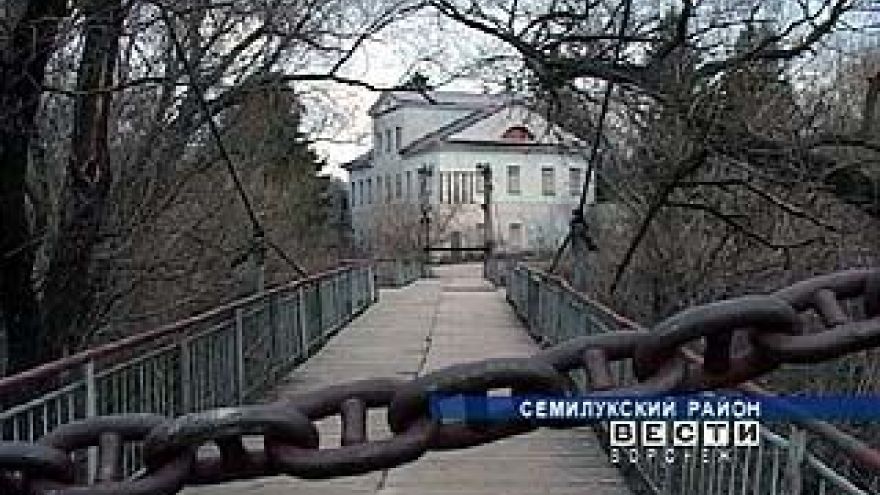 Усадьба Башкирцева незаслуженно забыта