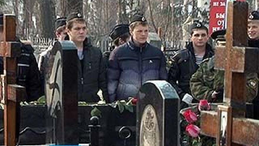 Воронежские моряки-подводники вспомнили павших товарищей
