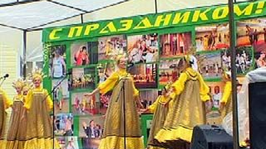 Левобережному району исполнилось 75 лет