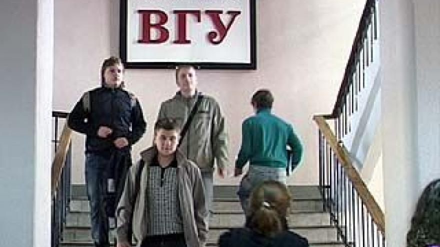 Воронежский государственный университет на 22-м месте в рейтинге ВУЗов страны
