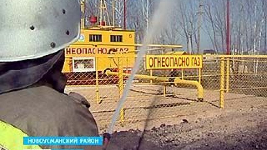 В Новоусманском филиале "Воронежоблгаза" прошли тактические учения