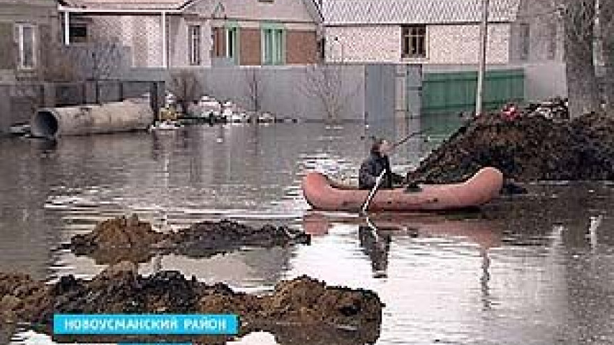 В Новоусманском районе несколько улиц и домов оказались в воде