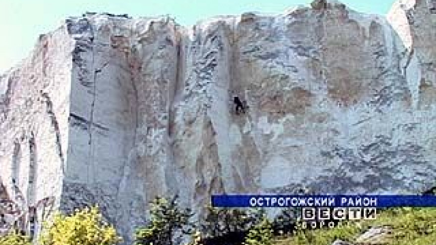 В Воронежской области прошли соревнования по технике горного туризма