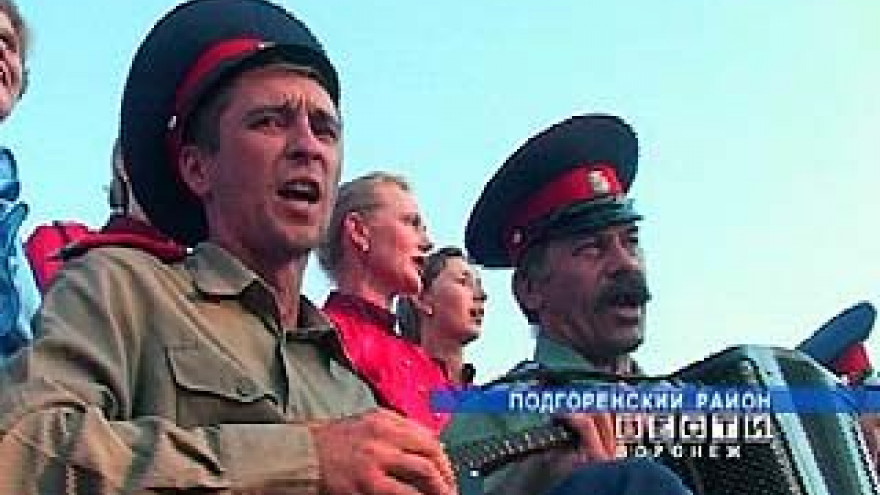 На берегах Дона прошел фестиваль "Казачье братство"