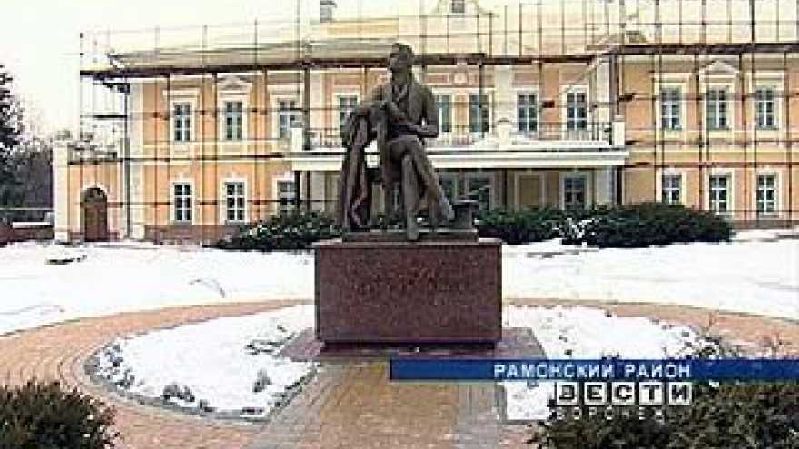 Началась реконструкция усадьбы Веневитиновых