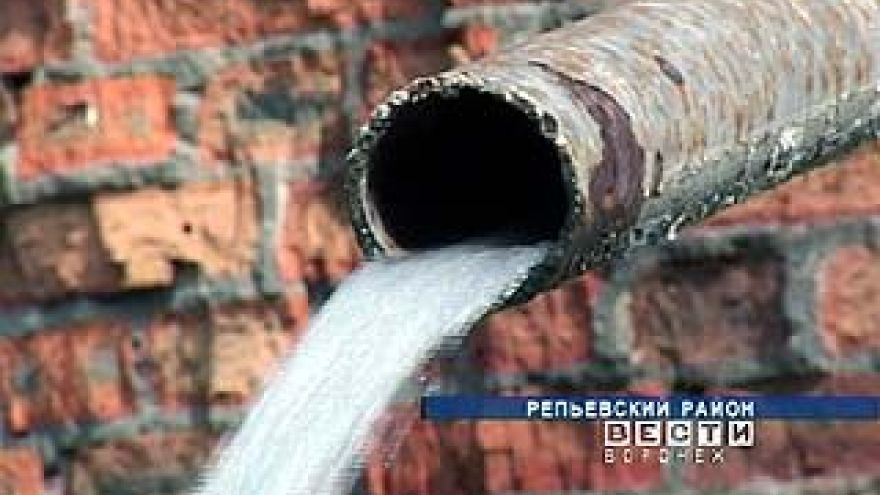 Прокуратура заинтересовалась качеством воды в Репьевском районе