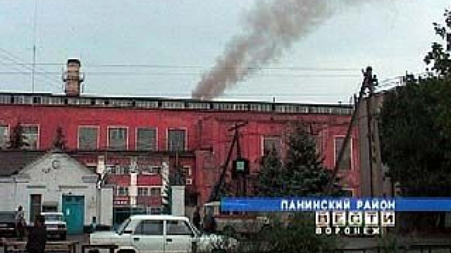 Собственник сахарного завода прокомментировал взрыв на предприятии