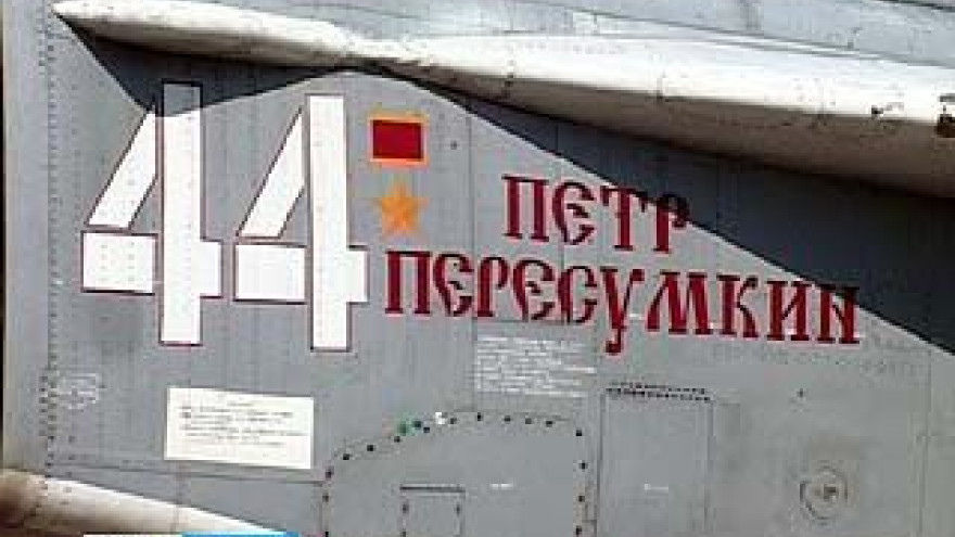 На "Балтимор" пришло распоряжение подогнать все самолеты под один стандарт