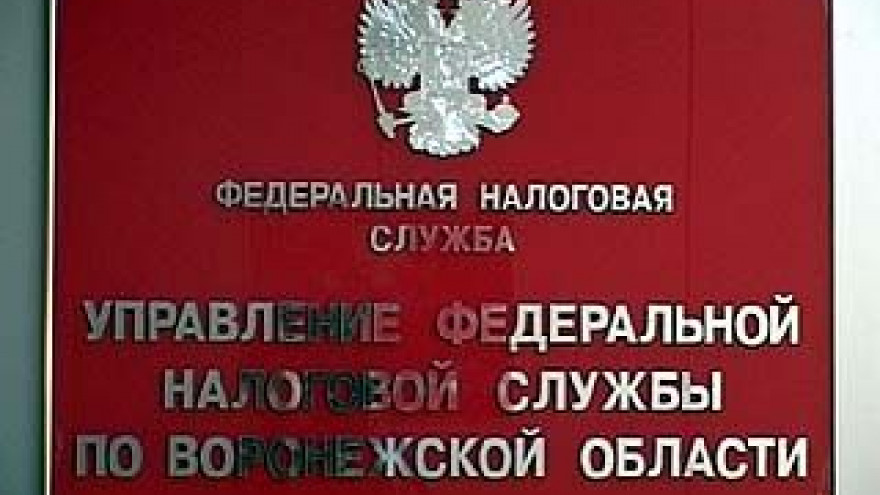Налоговая служба пытается разобраться с владельцами домов