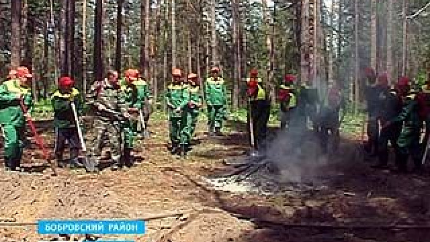 В Бобровском районе готовятся к пожарам