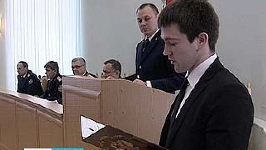 Молодые следователи присягнули на верность Родине в канун Дня Победы