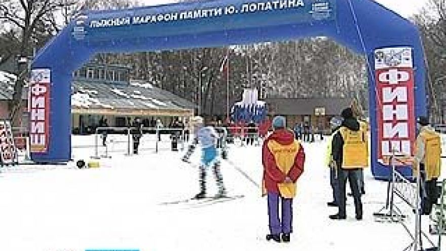 На лыжной базе "Олимпик" прошел традиционный марафон Юрия Лопатина