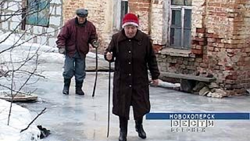 В Новохоперске из-за прорыва трубы в котельной образовался каток