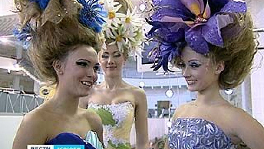 В Воронеже прошел международный конкурс по парикмахерскому искусству