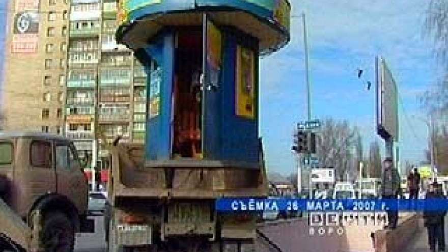 В Воронеже было снесено 59 игровых автоматов