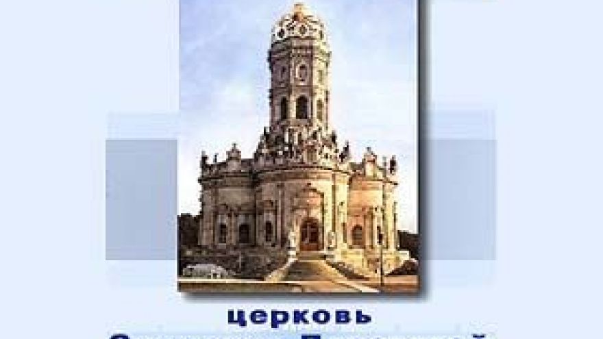 Банк России выпускает памятную серебряную монету