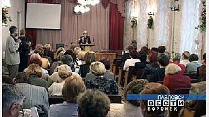 Сотрудники ЗАГСов смогут выезжать для регистрации браков