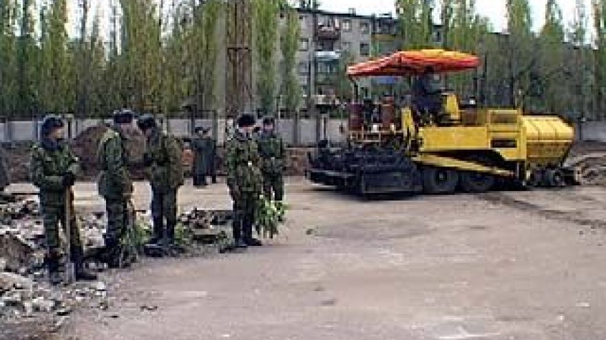 Авиационное училище начало ремонт "Кристалла"