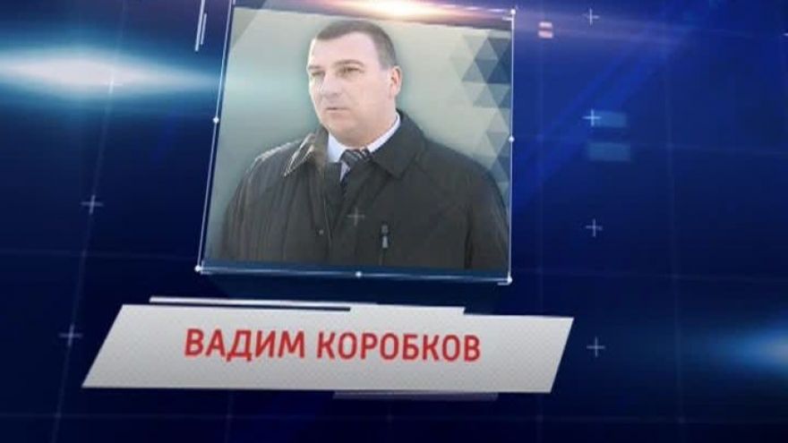 Замдиректора воронежского Фонда капремонта избежал наказания за злоупотребления на службе
