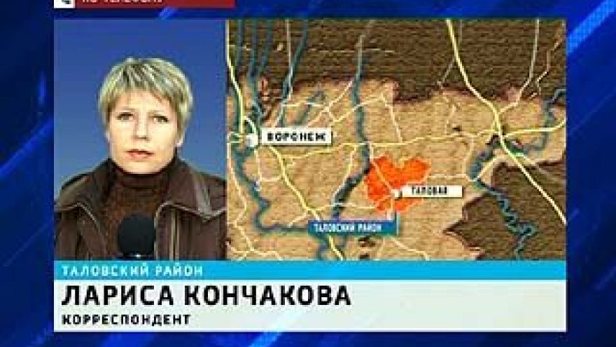 В Таловой обнаружено тело замёрзшей женщины