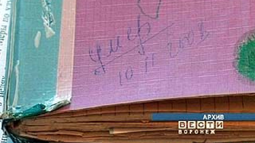 По факту смерти ребенка на физкультуре дело возбуждать не будут