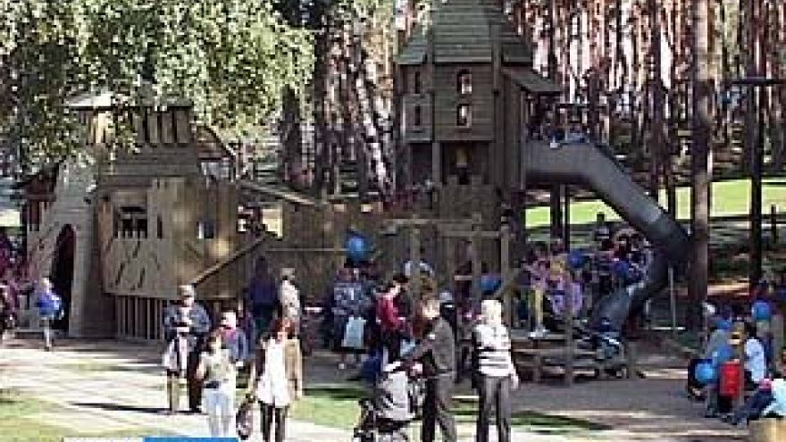 В Воронеже состоялось торжественное открытие парка "Алые паруса"