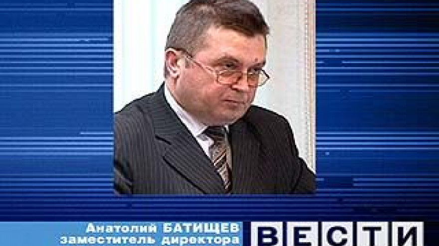 Бывший замдиректора департамента развития городского хозяйства взят под стражу
