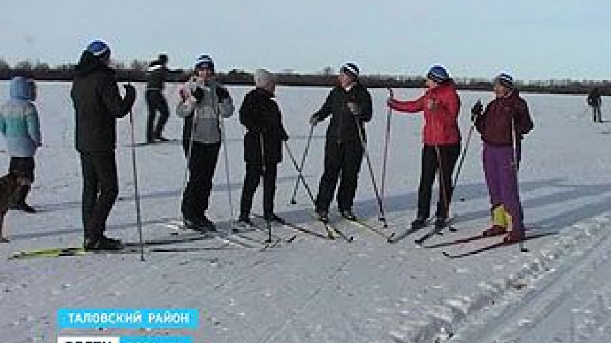 Пенсионеры Таловского района ежедневно пробегают на лыжах до десяти километров