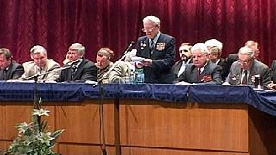 Воронежской областной ветеранской организации - 20 лет