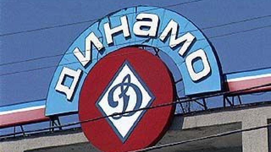 Воронежскому стадиону "Динамо" исполняется 75 лет