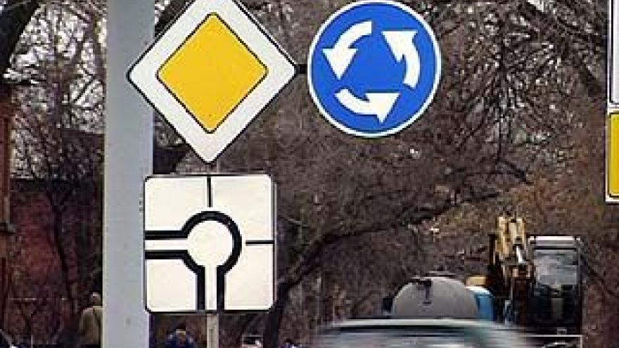 С 20 ноября все кольцевое движение станет главным