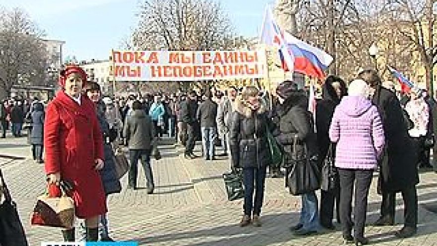 Патриотические организации Воронежа устроили альтернативный митинг