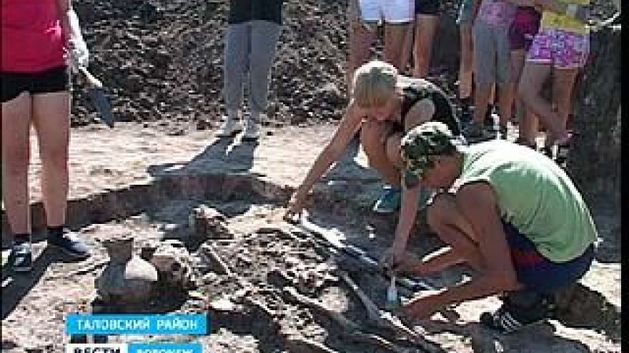 Уникальные захоронения обнаружили в Таловском районе