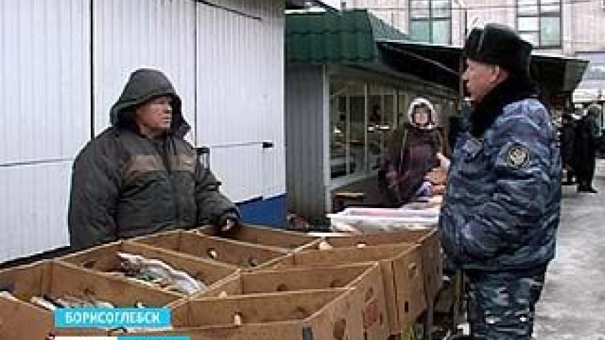 На борисоглебском рынке продавали заражённую рыбу