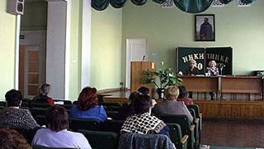 Директора районных библиотек съехались в Воронеж
