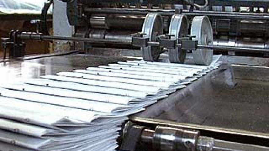 Большинство воронежских газет печатается в типографии ИПФ Воронеж