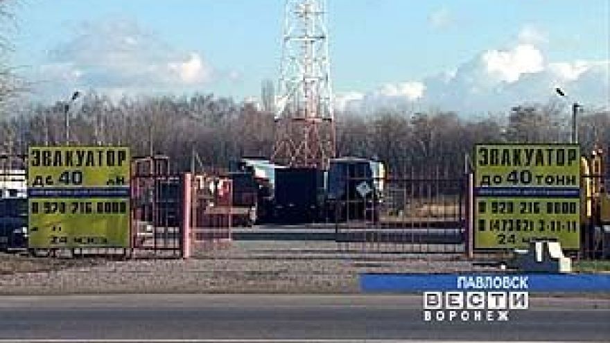 В Воронежской области начался монтаж оборудования для цифрового вещания