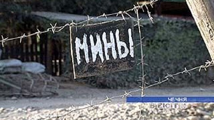В Чечне воронежские омоновцы обезвредили около 10-ти фугасов