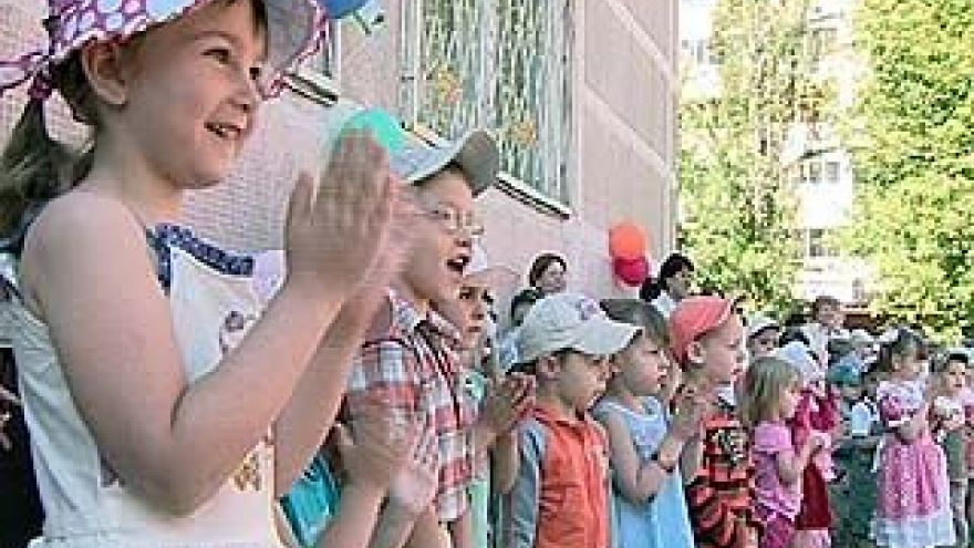 Международному дню защиты детей - 60 лет