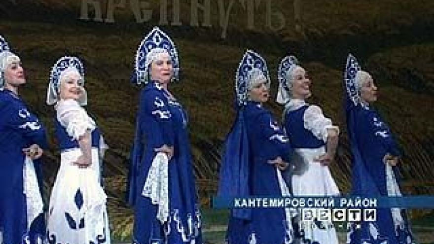 Автономия украинцев Воронежа организует праздник для ветеранов