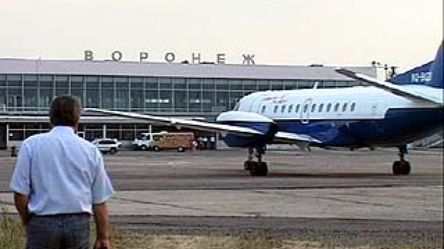 Воронежский аэропорт будет работать в штатном режиме