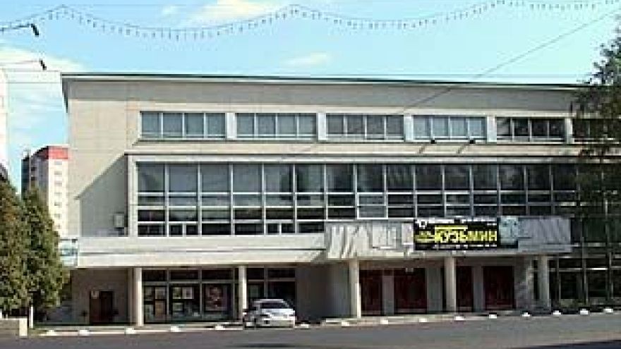 Дворец культуры 50-летия Октября отремонтируют по решению суда