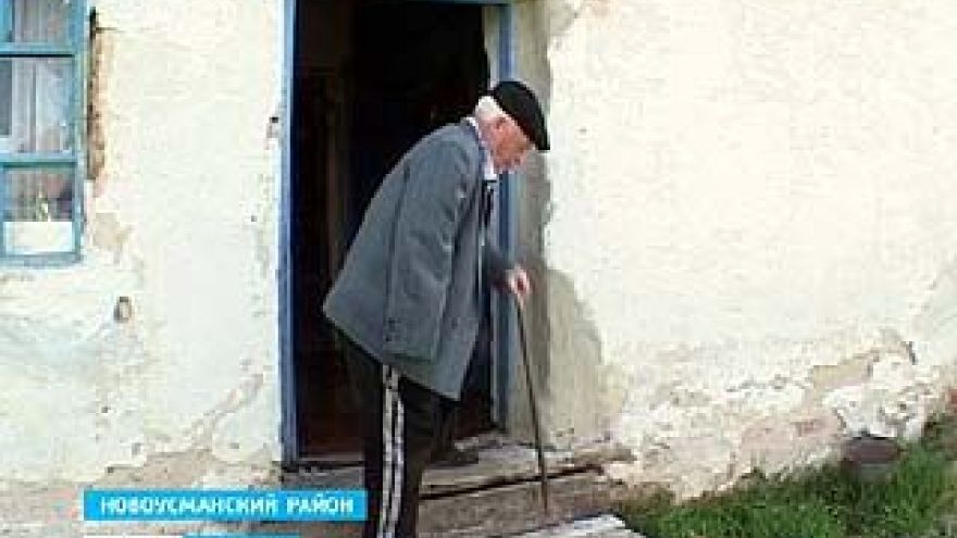 Зимой в доме инвалида Великой Отечественной Войны Петра Гнеушева жить невозможно