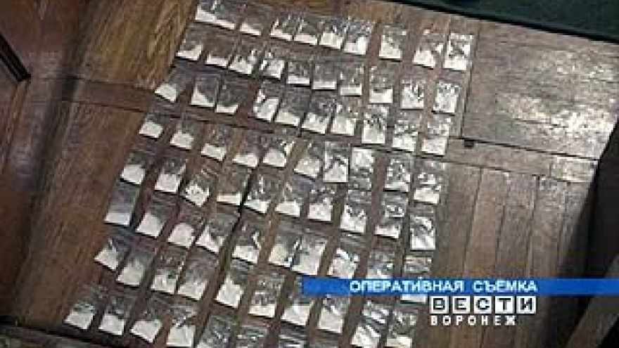 Наркополицейские перекрыли крупный канал поставки героина в Воронежскую область