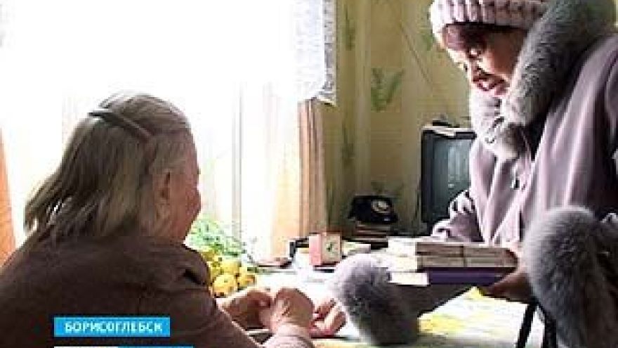 В Борисоглебске появилась новая услуга - доставка книг на дом
