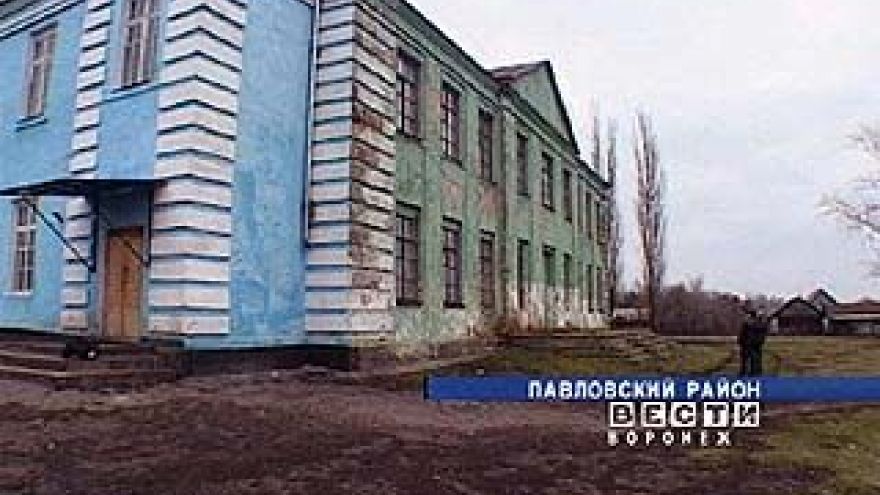 Краснооктябрьская средняя школа отмечает юбилей