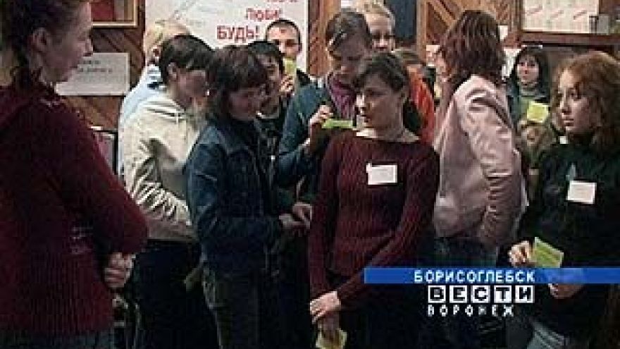 В Борисоглебске проходит проект "Как я поступаю, если┘"